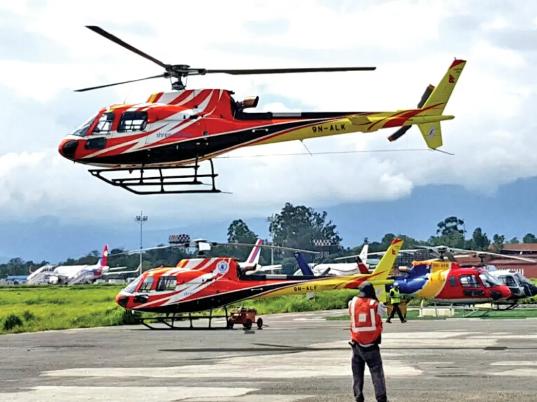 Shree Airlines